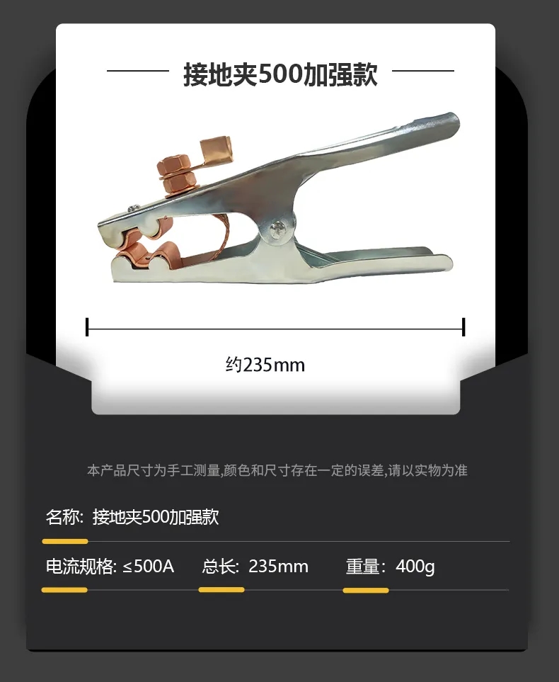 2025港澳门原料网1688大全